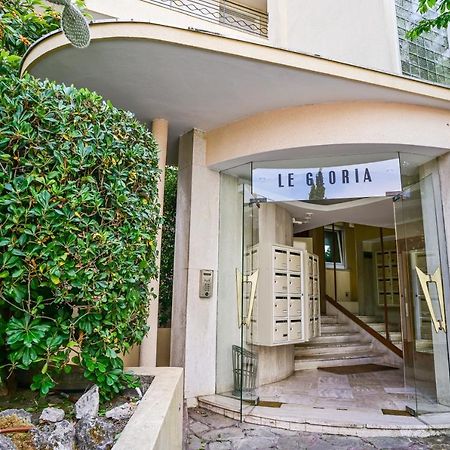 Designer Flat, Luxurious, Close From Palais, Terrasse, Private Garage, Air Conditoning كان المظهر الخارجي الصورة